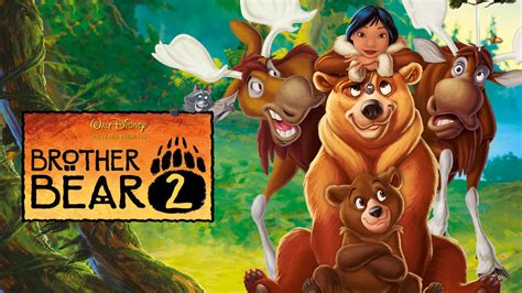 Братец медвежонок 2: Лоси в бегах 
 2024.04.26 17:03 смотреть онлайн на русском языке в хорошем качестве бесплатно
